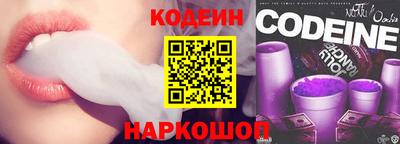 не бодяженный Ликино-Дулёво