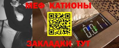 не бодяженный Ликино-Дулёво
