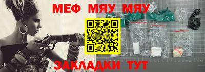 не бодяженный Ликино-Дулёво