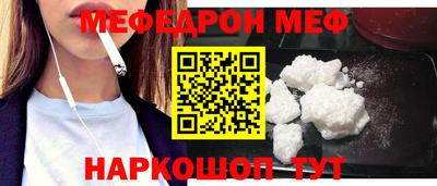 не бодяженный Ликино-Дулёво