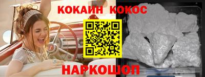 не бодяженный Ликино-Дулёво