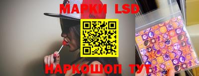 не бодяженный Ликино-Дулёво