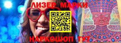 прущая мука Ливны