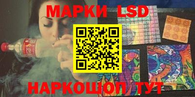 не бодяженный Ликино-Дулёво