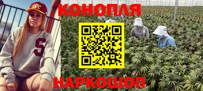прущая мука Ливны