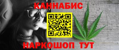 прущая мука Ливны