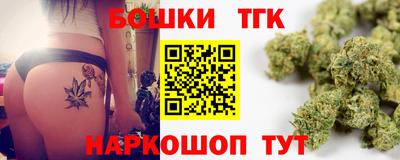 прущая мука Ливны