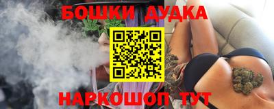 не бодяженный Ликино-Дулёво