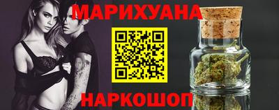 прущая мука Ливны