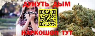 не бодяженный Ликино-Дулёво