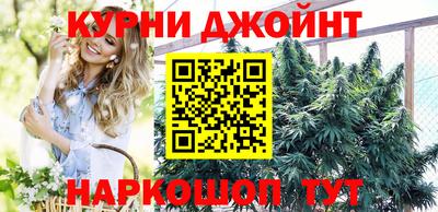 прущая мука Ливны