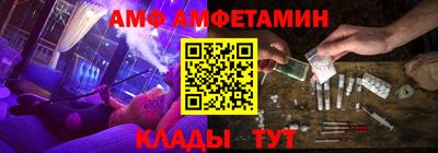 прущая мука Ливны