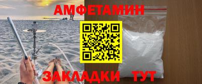 каннабис Лесосибирск