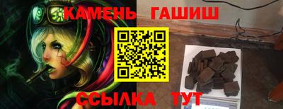 прущая мука Ливны