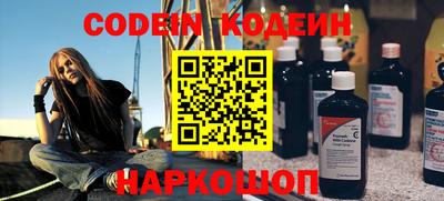 прущая мука Ливны