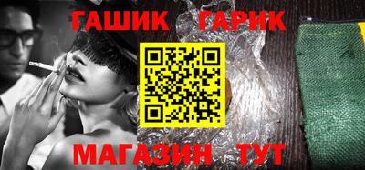 прущая мука Ливны