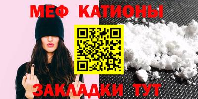 каннабис Лесосибирск