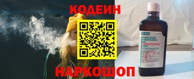 не бодяженный Ликино-Дулёво